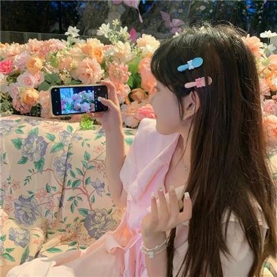 他